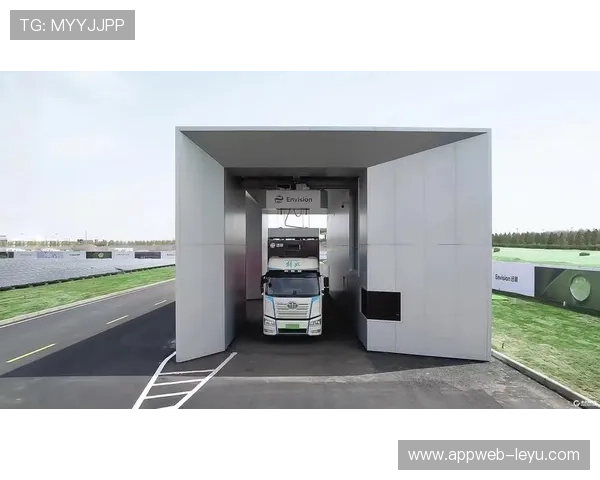 江西庐山足球俱乐部如何借助太空技术？降低运营成本，寻找能源新方案